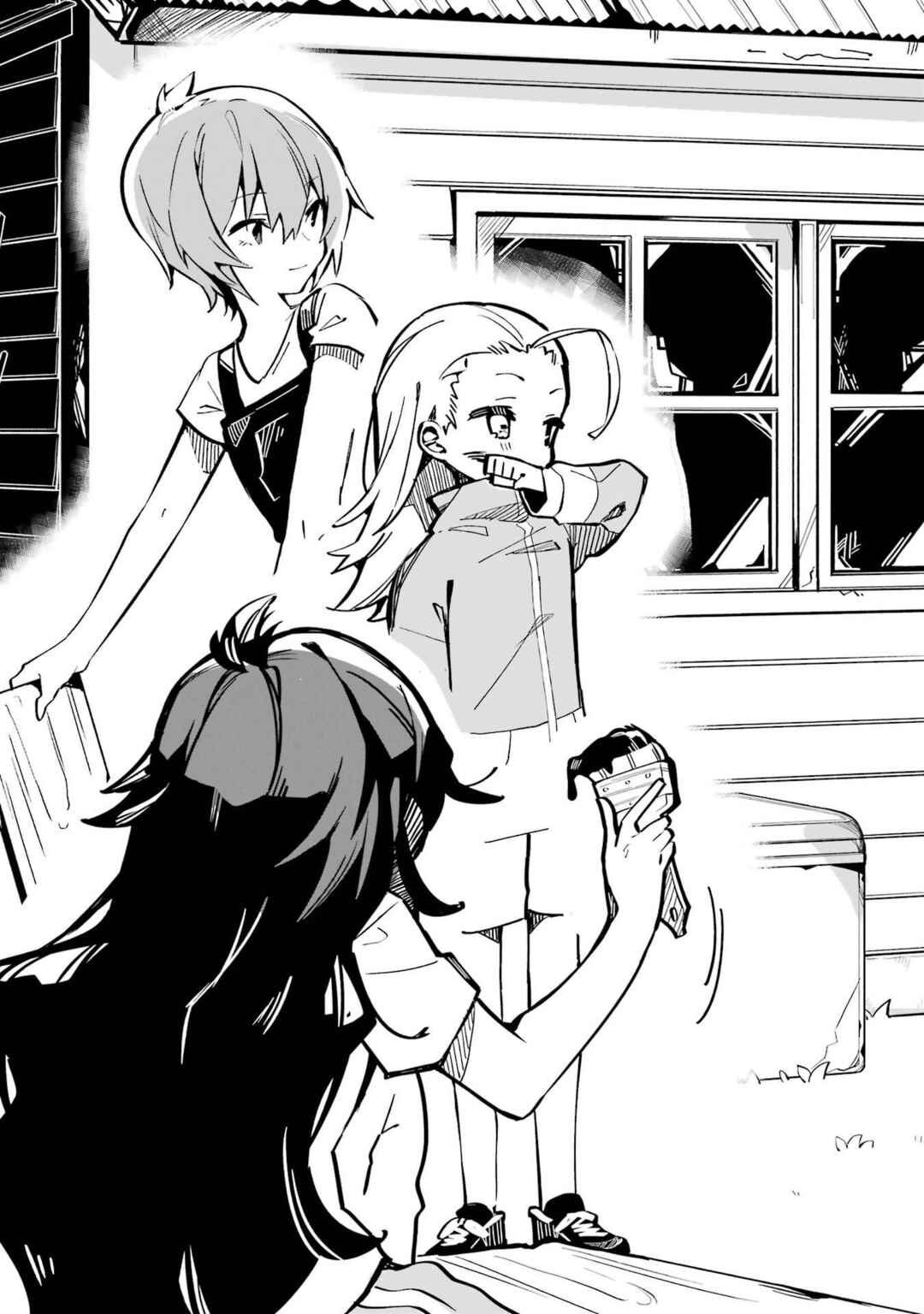 Chapter 1 - Page 7