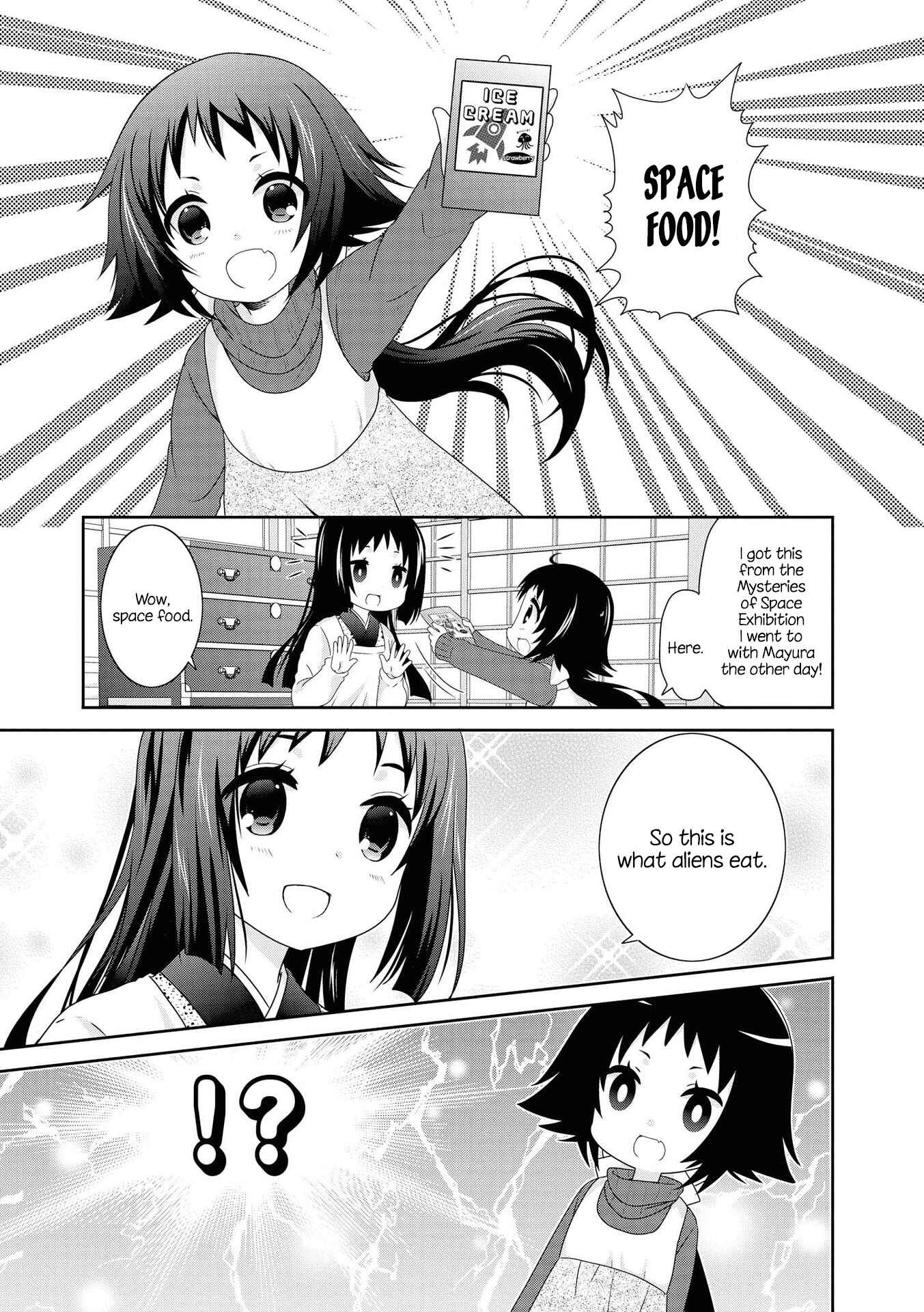 Chapter 129 - Page 1