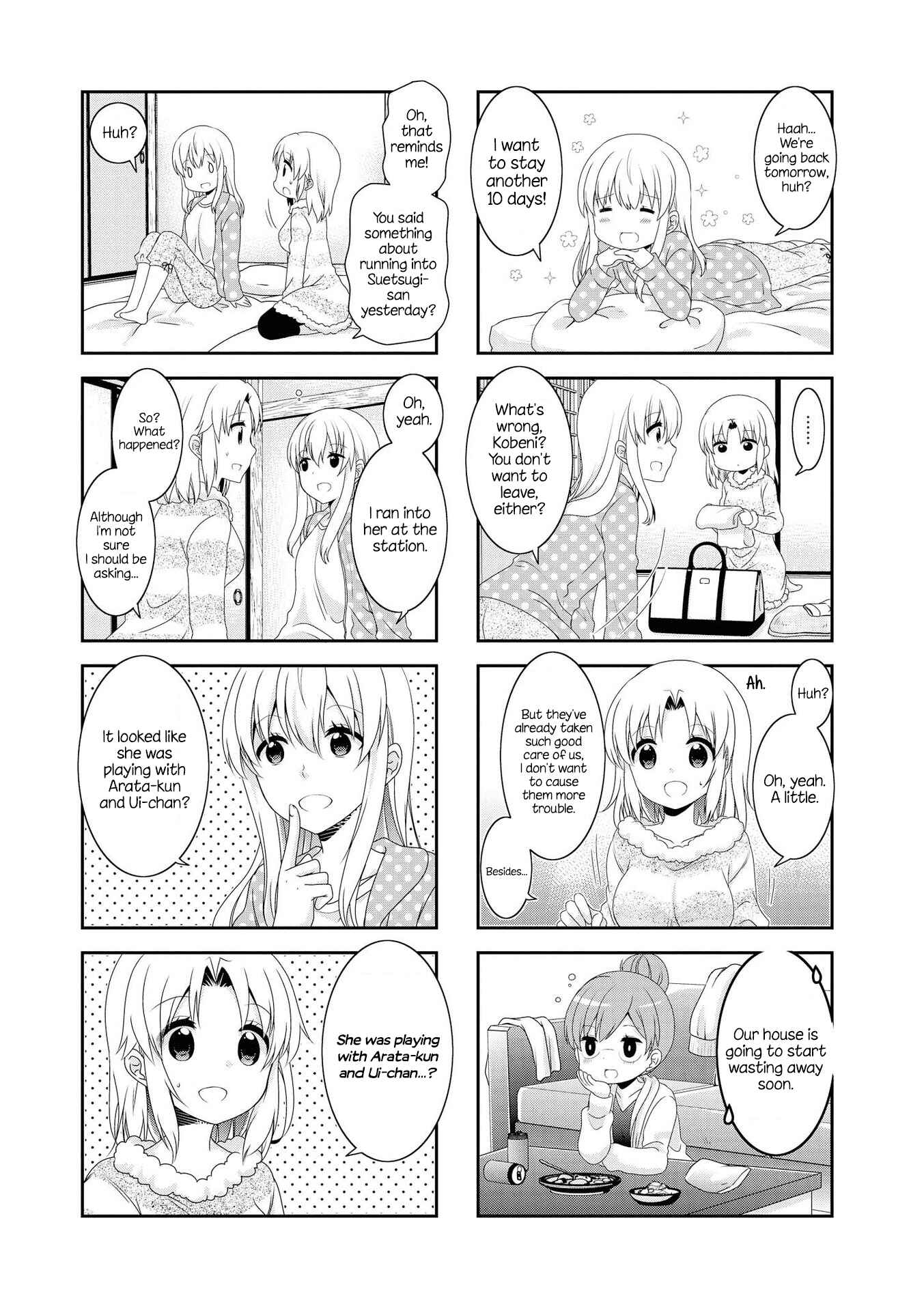 Chapter 129 - Page 7