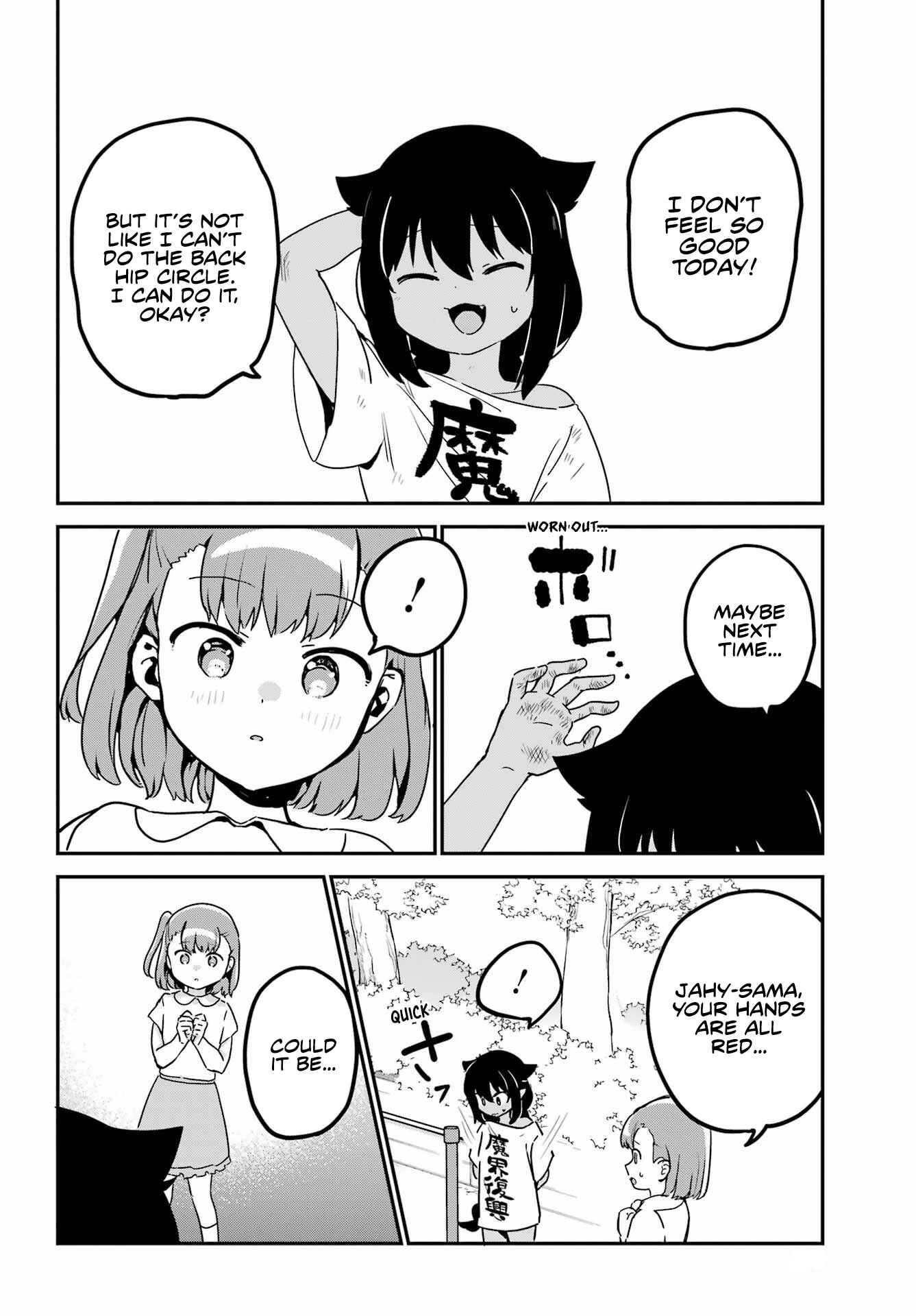 Chapter 72 - Page 10