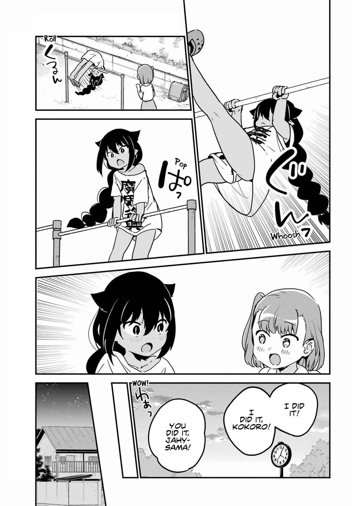 Chapter 72 - Page 15