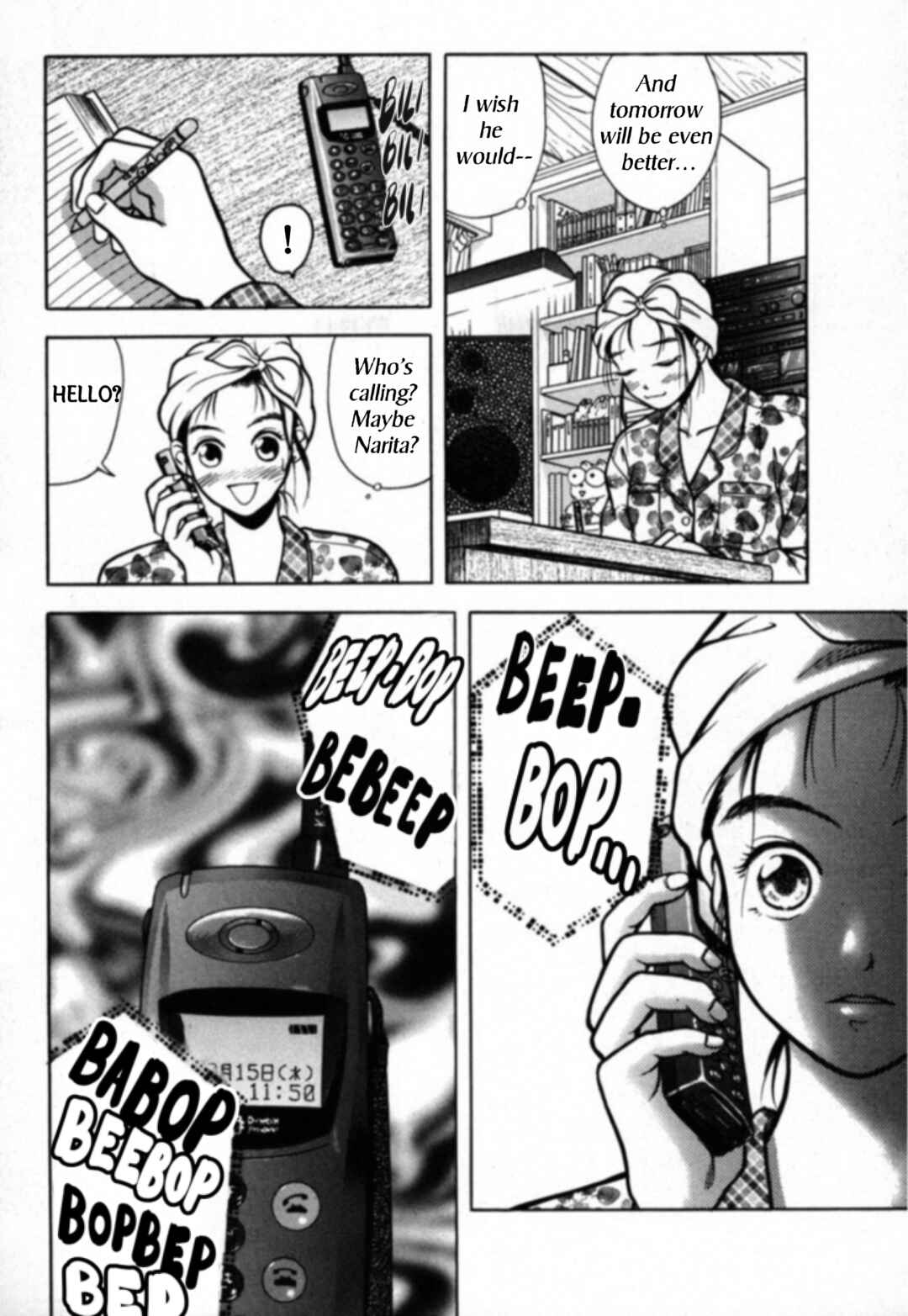 Chapter 28 - Page 2