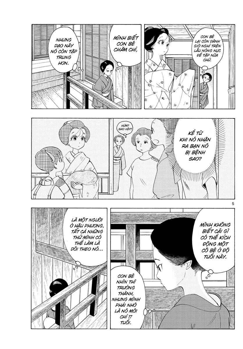 Chapter 220 - Page 5