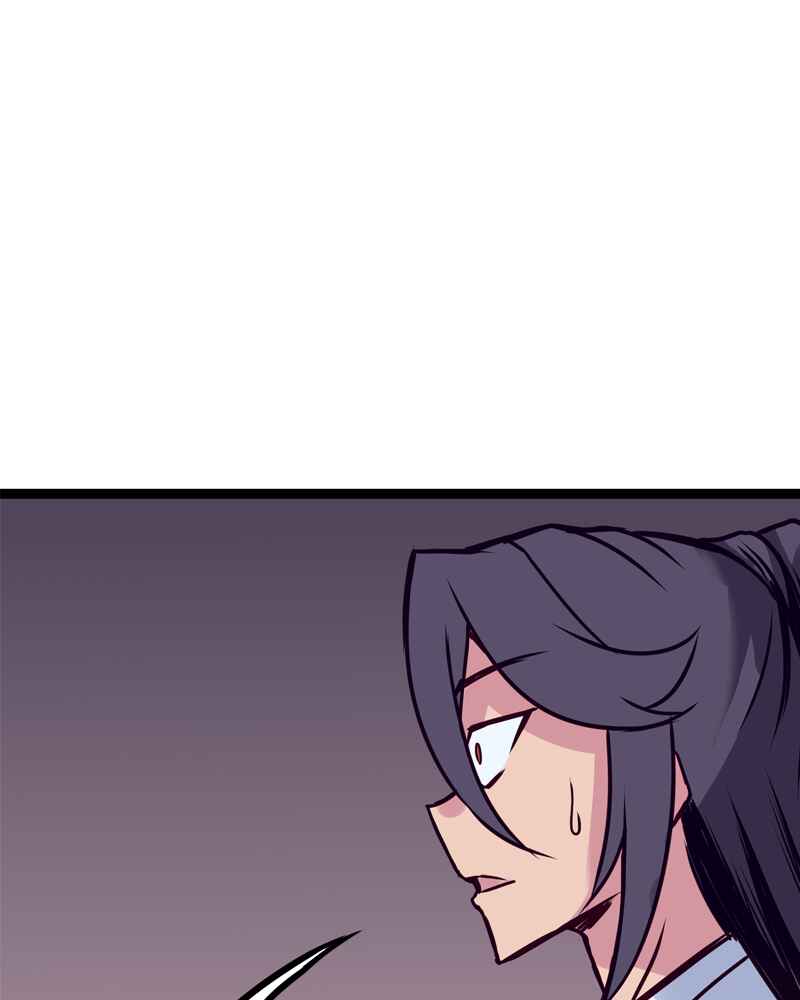 Chapter 126 - Page 11