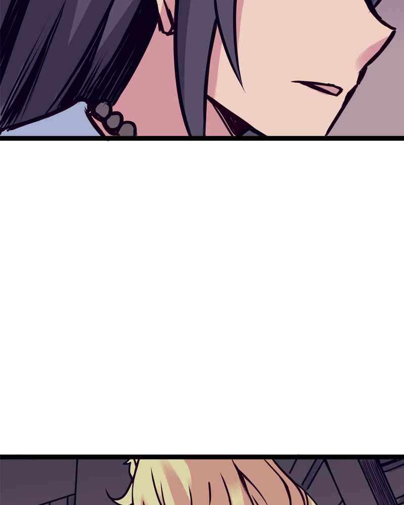 Chapter 126 - Page 2