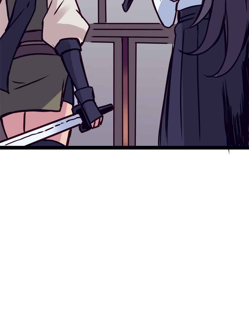 Chapter 126 - Page 26