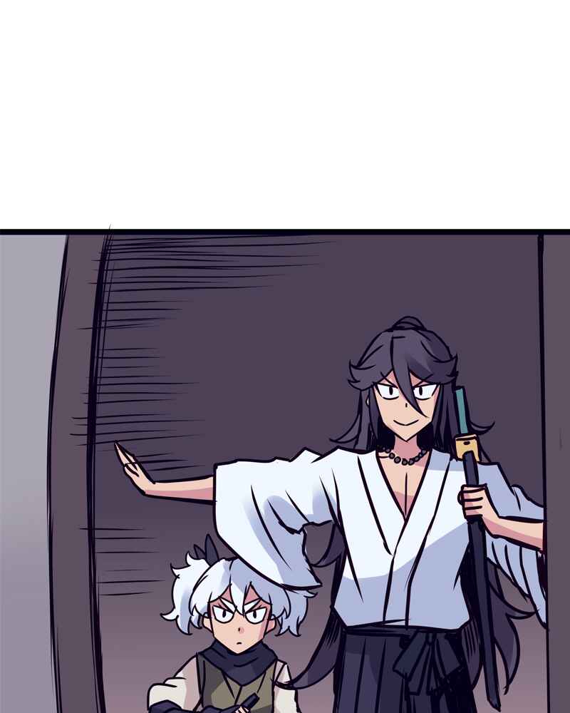 Chapter 126 - Page 27