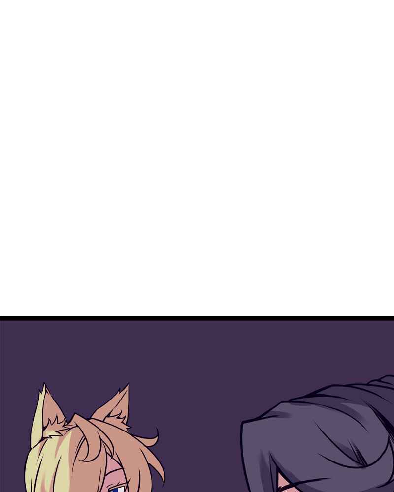 Chapter 126 - Page 4