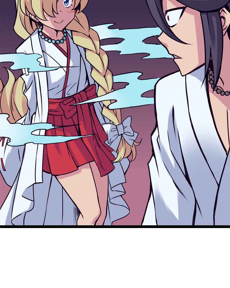 Chapter 126 - Page 5
