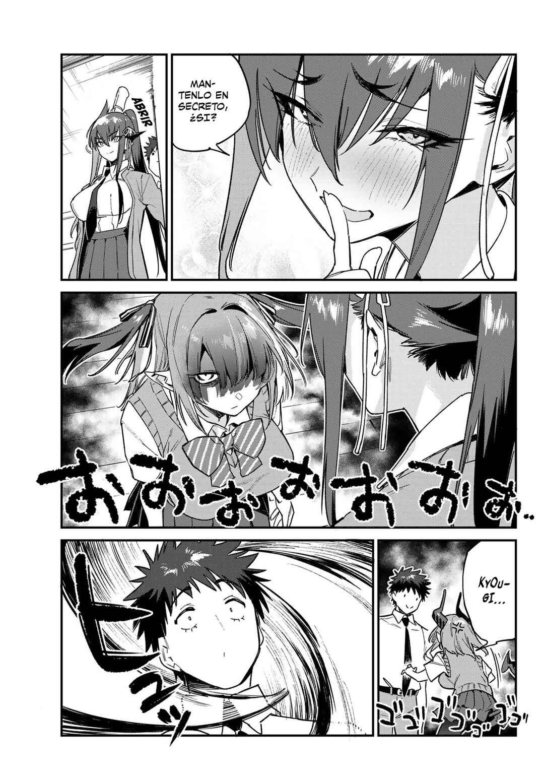Chapter 82 - Page 6
