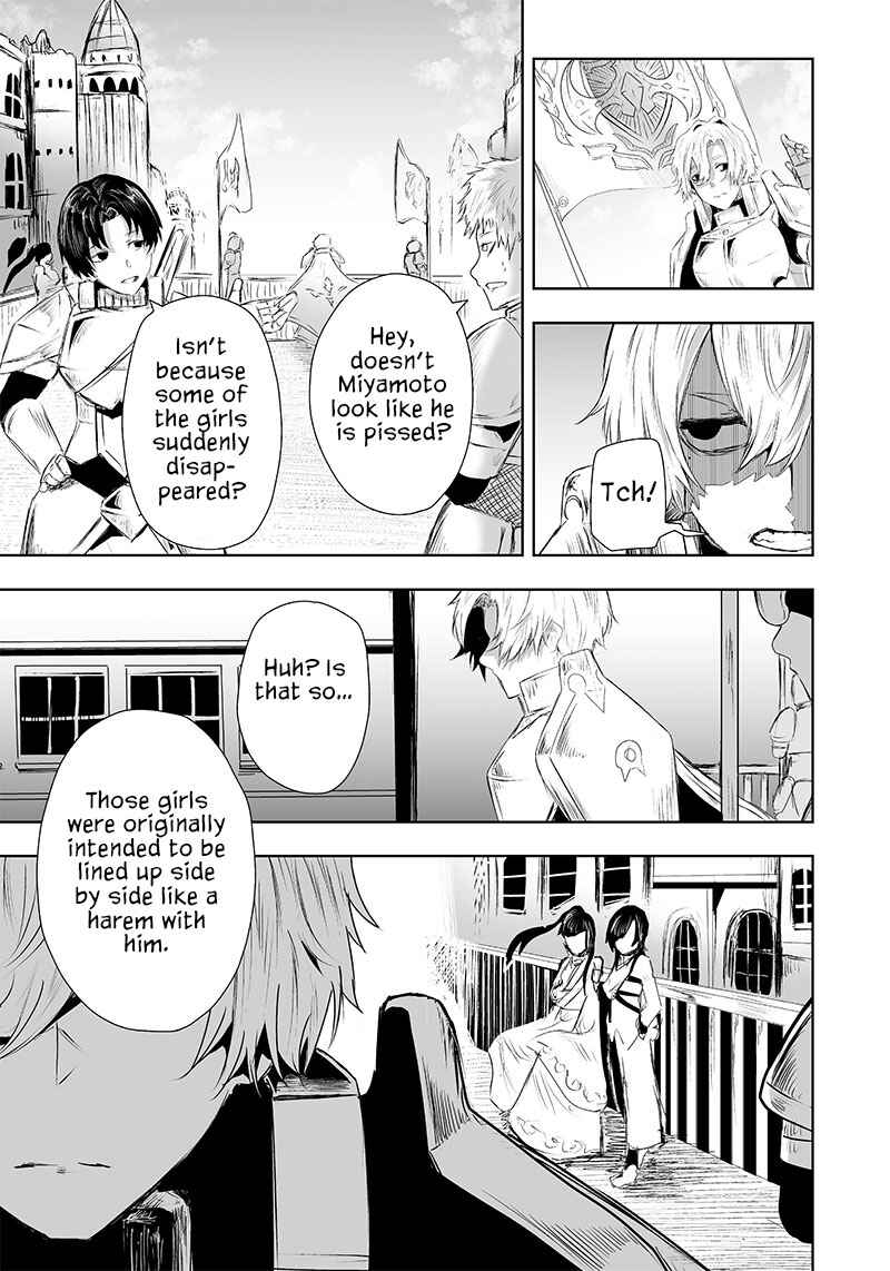 Chapter 23 - Page 4