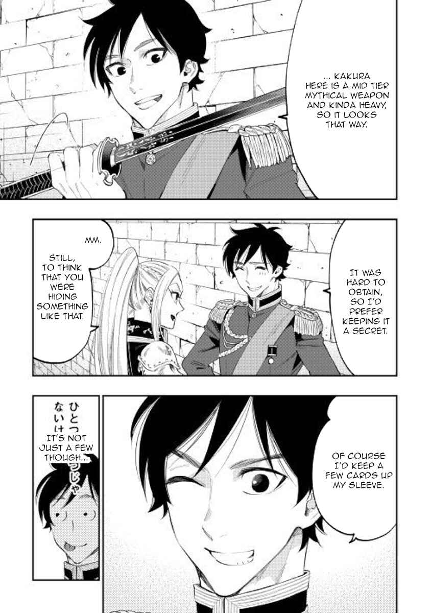 Chapter 42 - Page 15