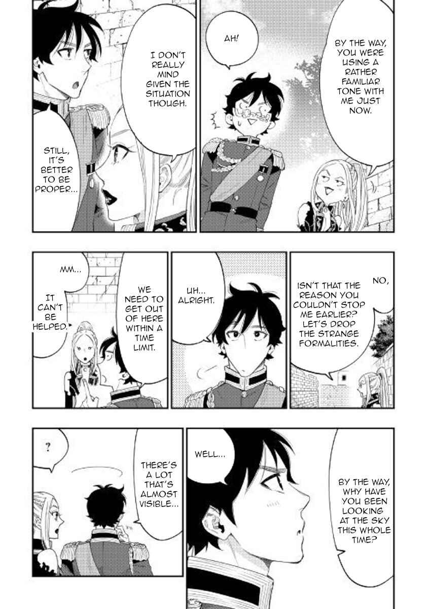 Chapter 42 - Page 31