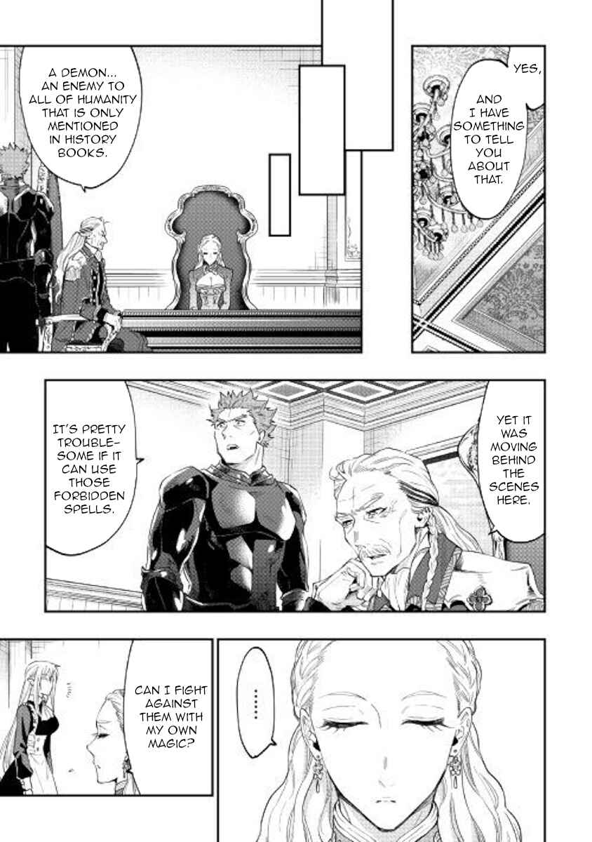 Chapter 42 - Page 7