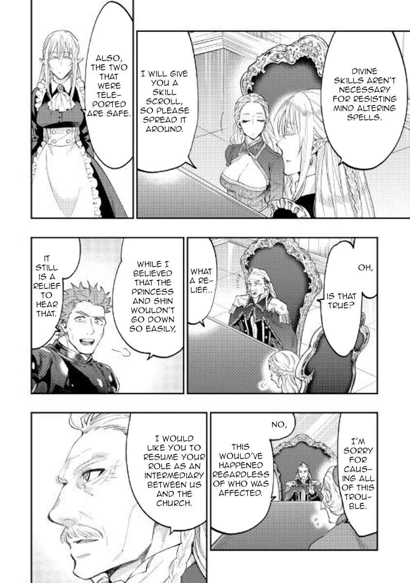 Chapter 42 - Page 8