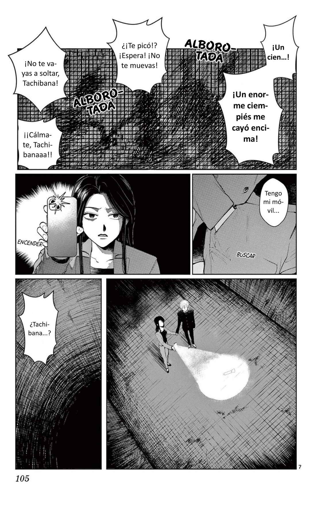 Chapter 4 - Page 7