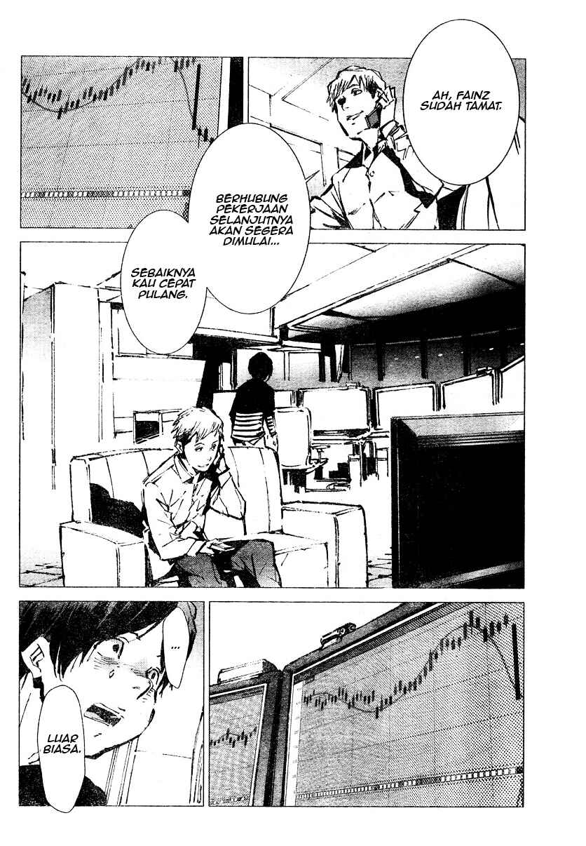 Chapter 2 - Page 3