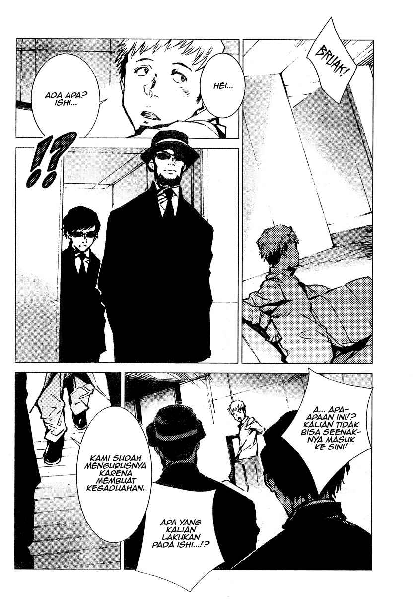 Chapter 2 - Page 7