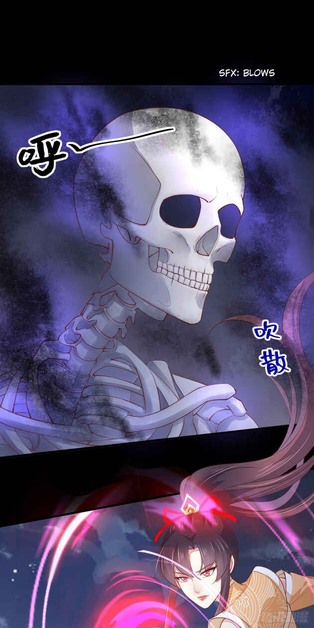 Chapter 123 - Page 20