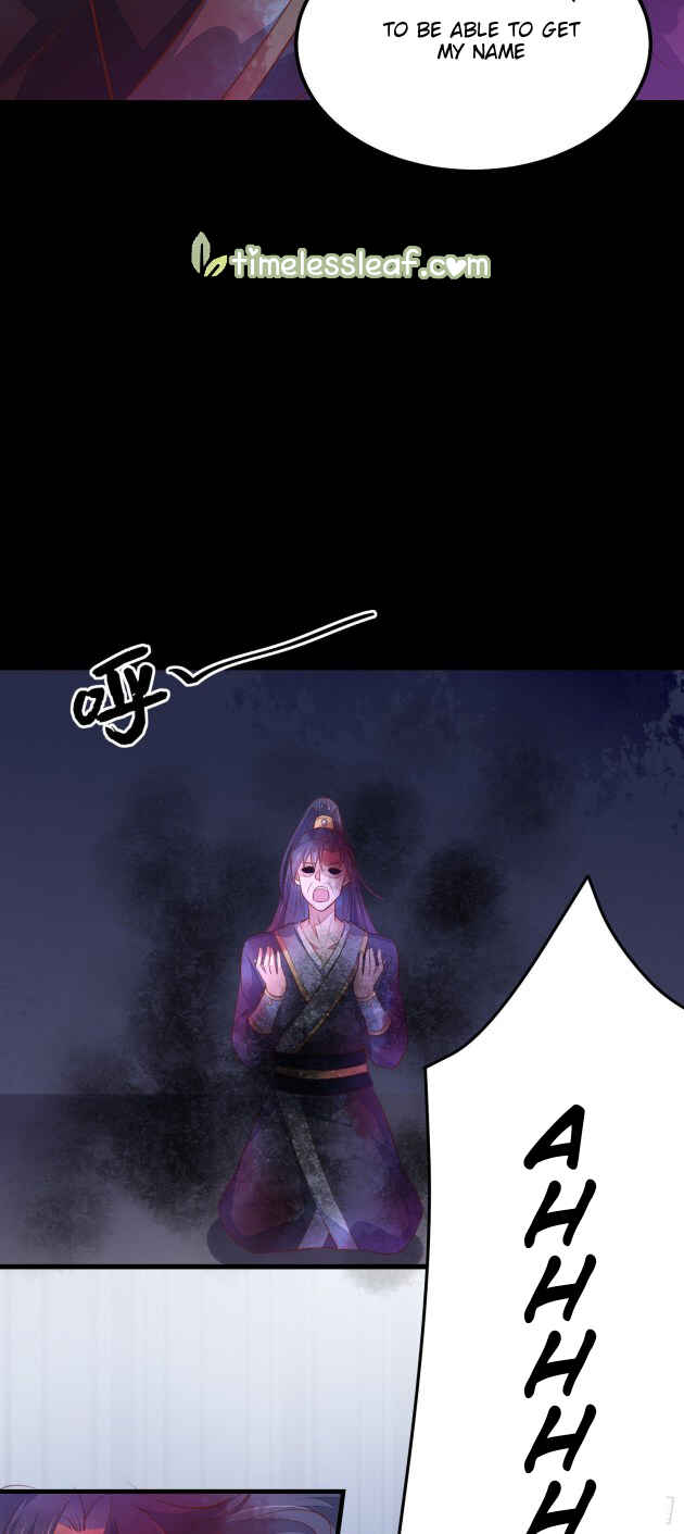 Chapter 123 - Page 7