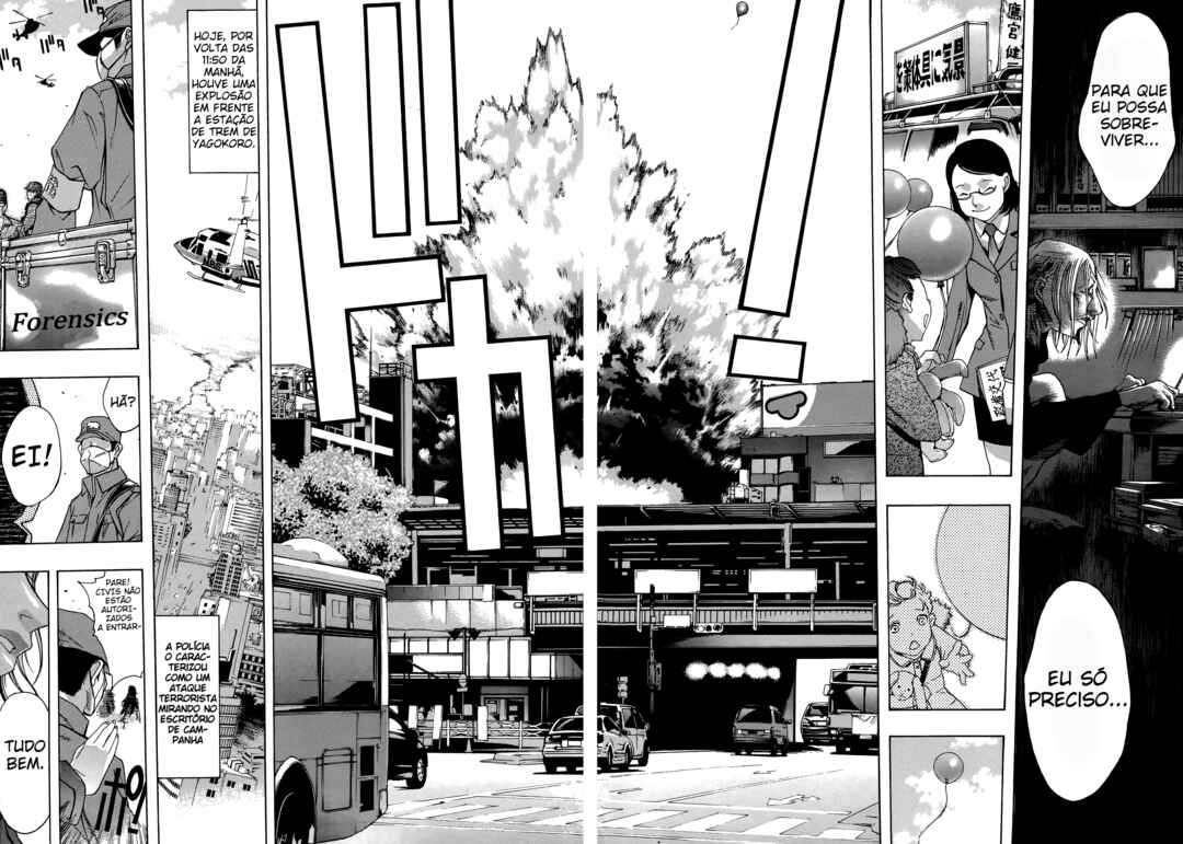 Chapter 1 - Page 3