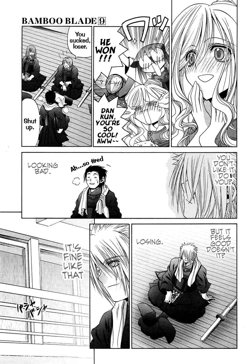 Chapter 73 - Page 15