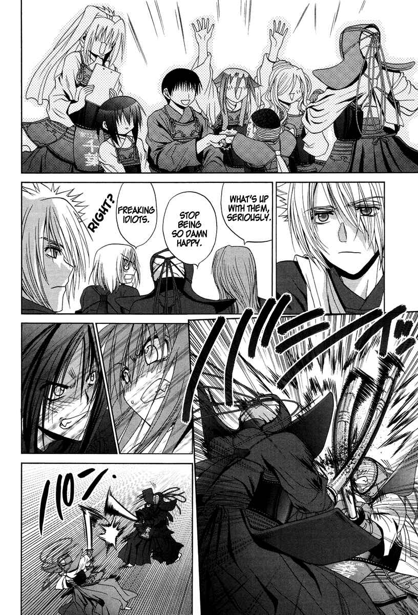 Chapter 73 - Page 18