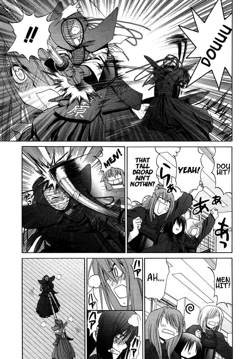 Chapter 73 - Page 19