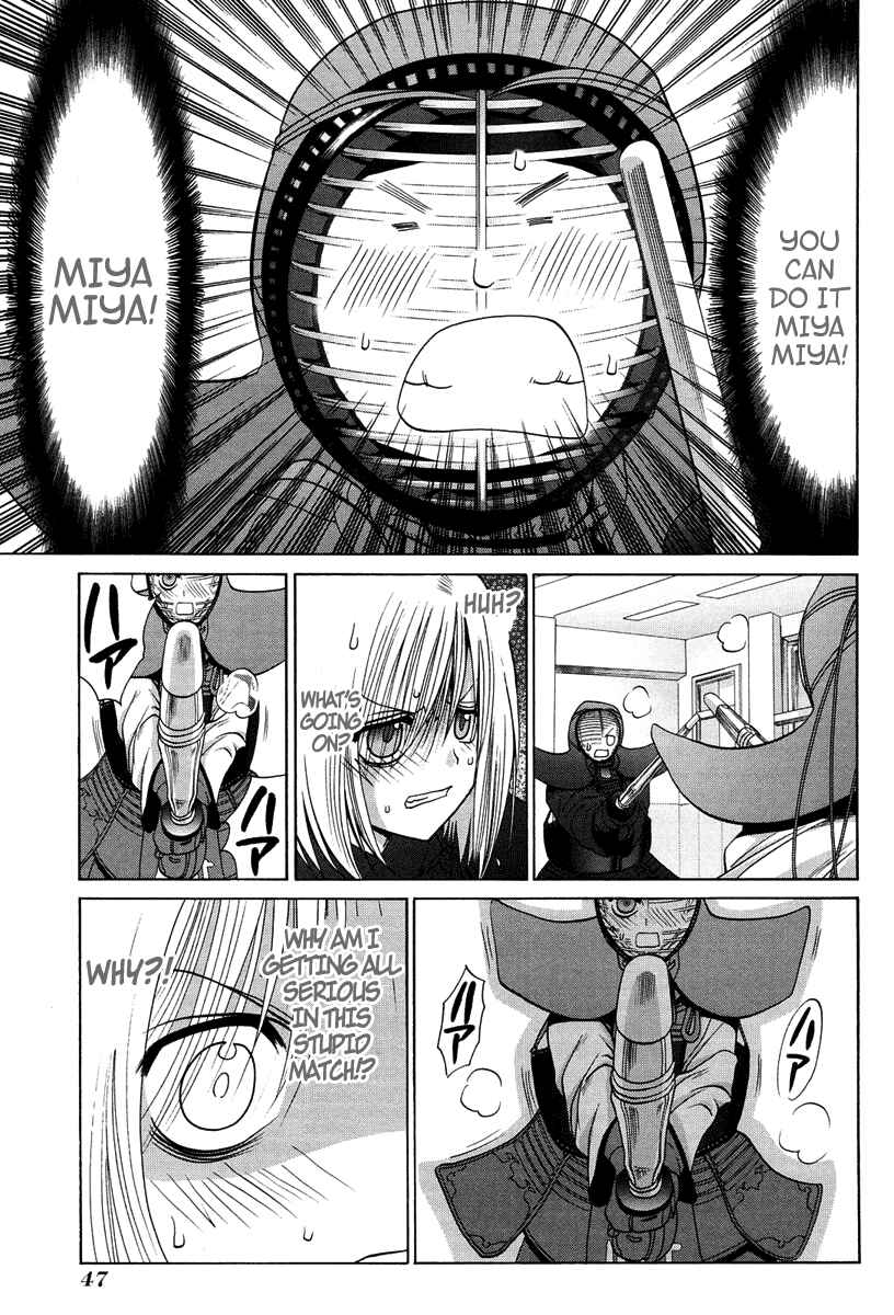 Chapter 73 - Page 3