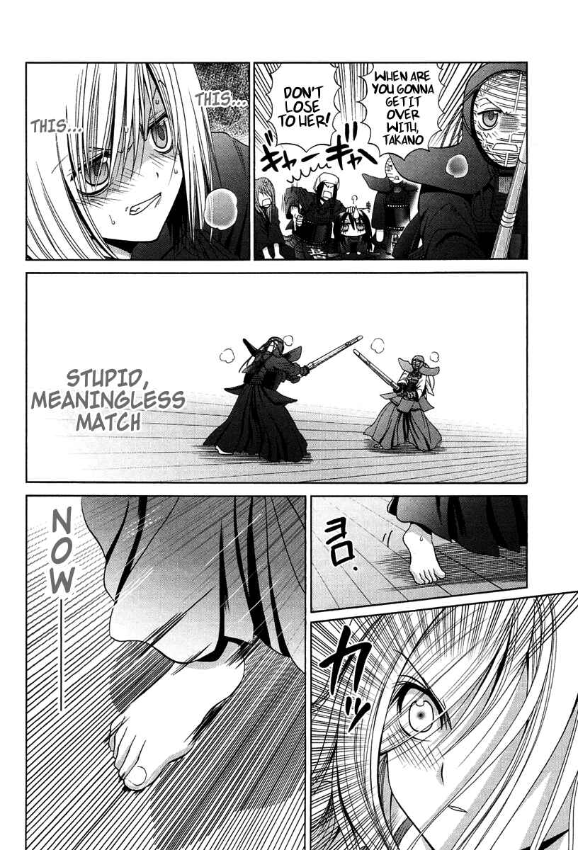 Chapter 73 - Page 4