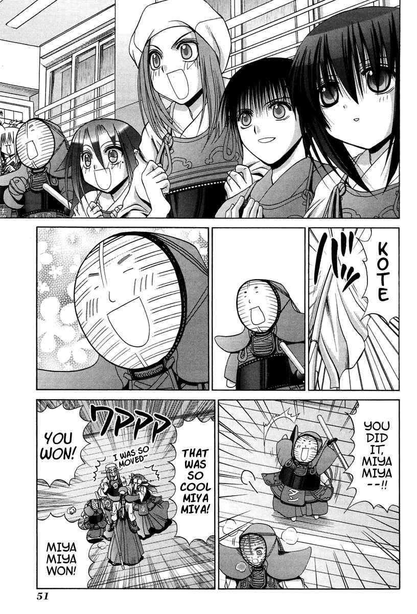 Chapter 73 - Page 7