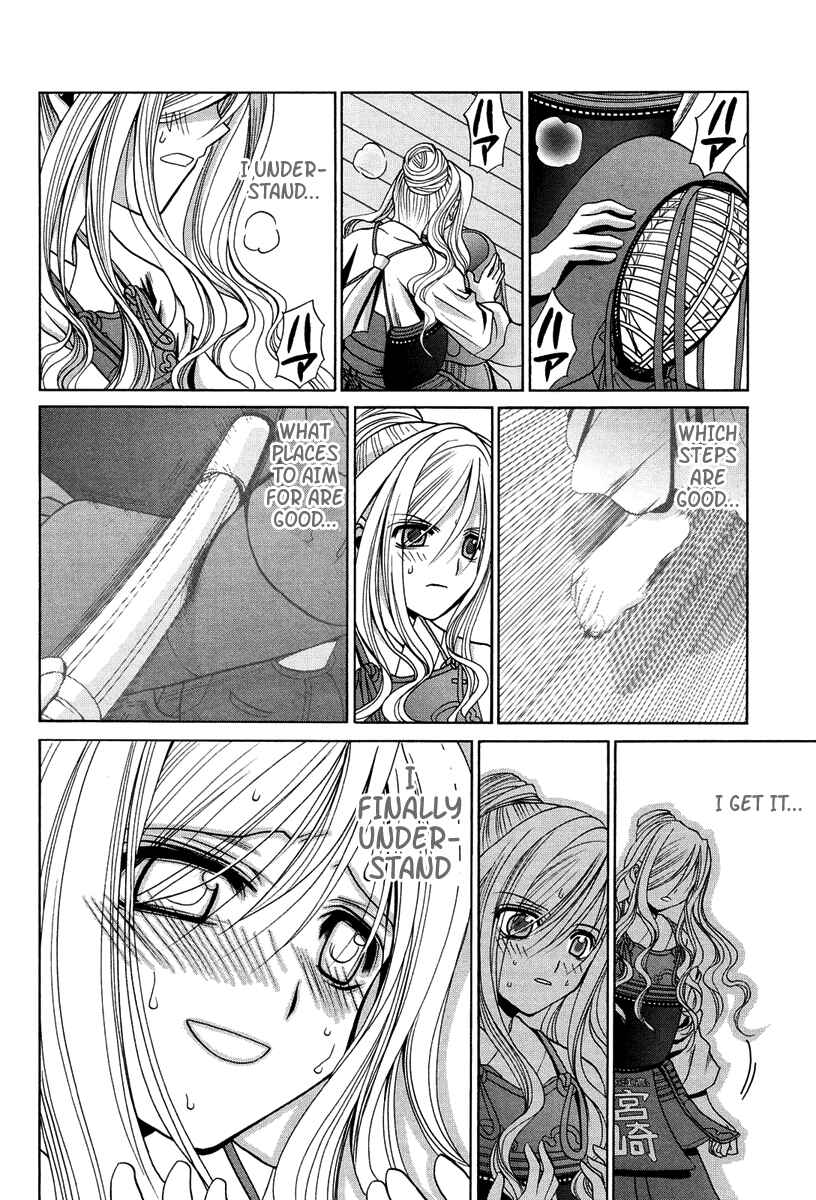Chapter 73 - Page 8