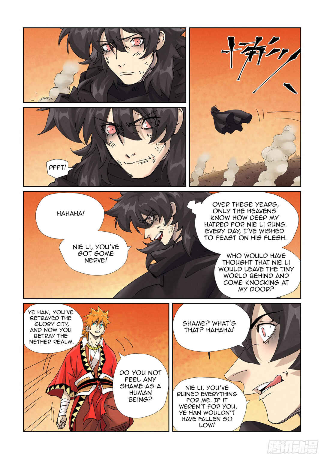 Chapter 467 - Page 12