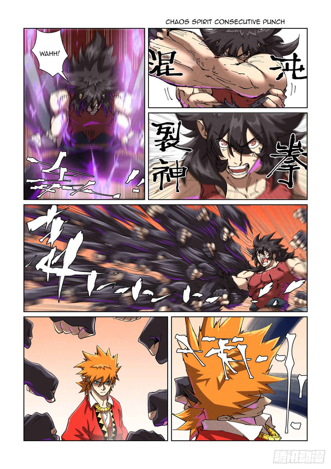 Chapter 467 - Page 18