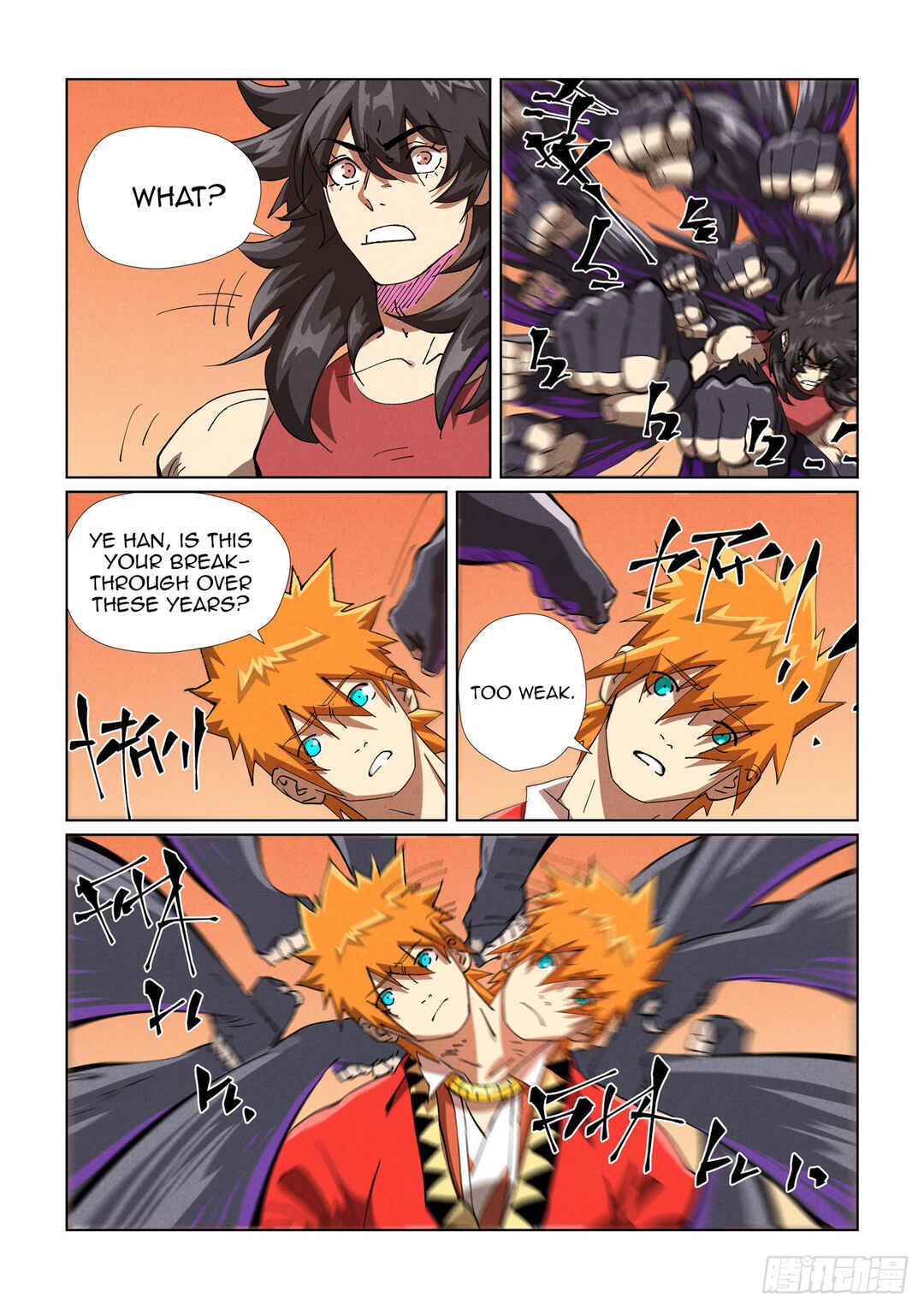 Chapter 467 - Page 19