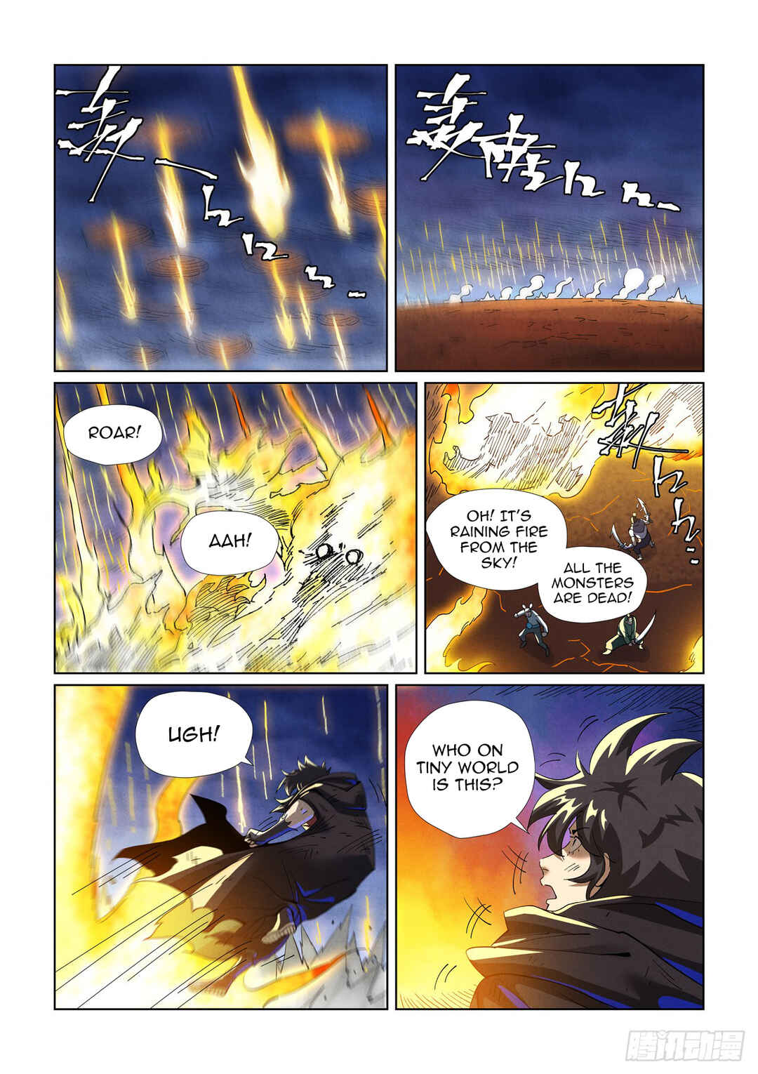 Chapter 467 - Page 4