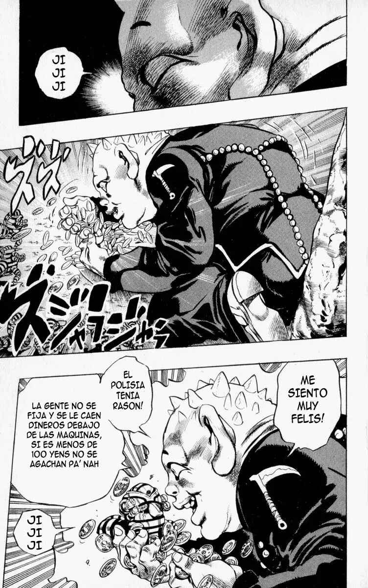Chapter 70 - Page 17