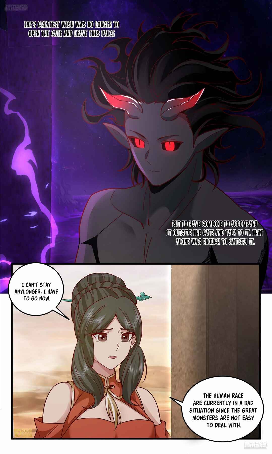 Chapter 3792 - Page 10