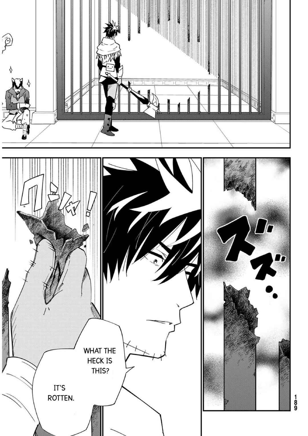 Chapter 80 - Page 15