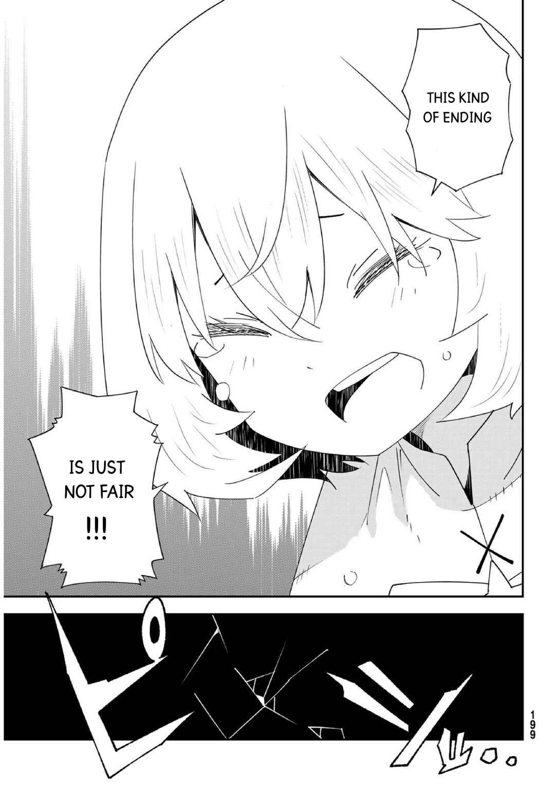 Chapter 80 - Page 25