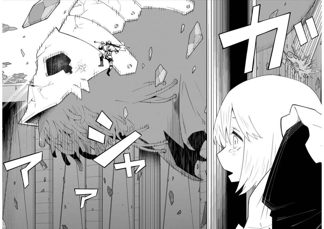 Chapter 80 - Page 26