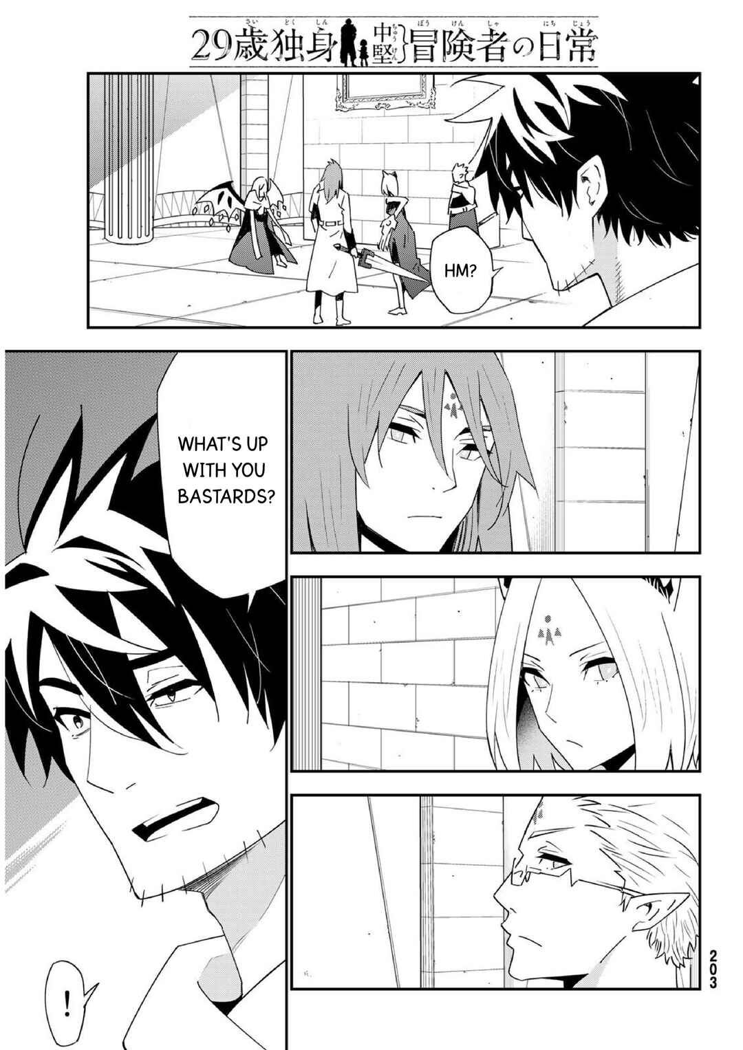 Chapter 80 - Page 28