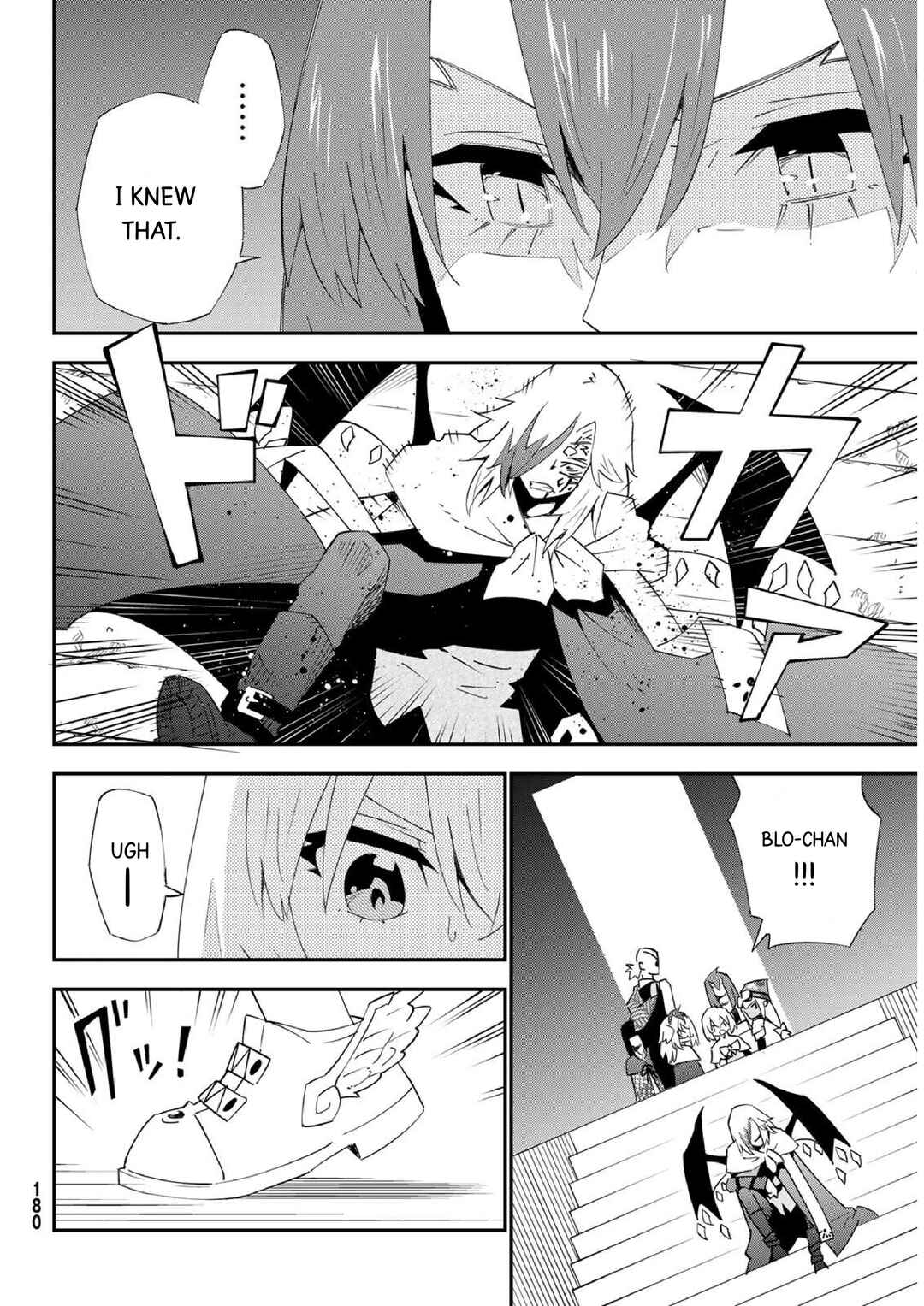 Chapter 80 - Page 6