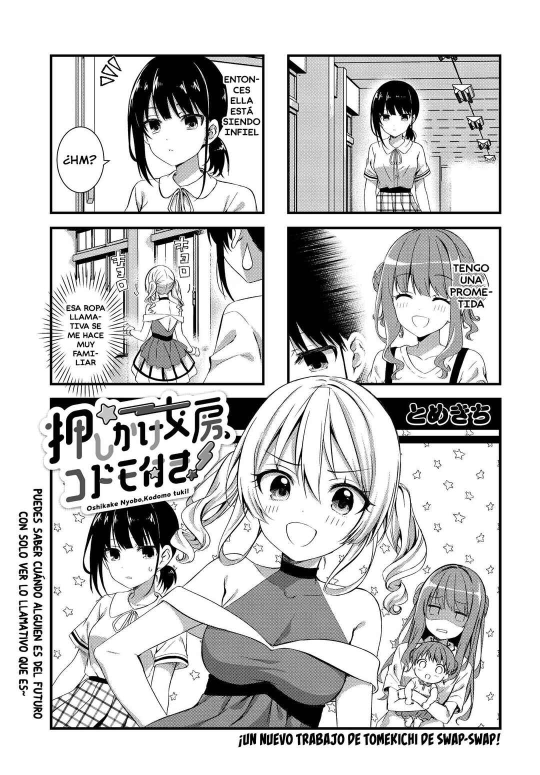 Chapter 5 - Page 2