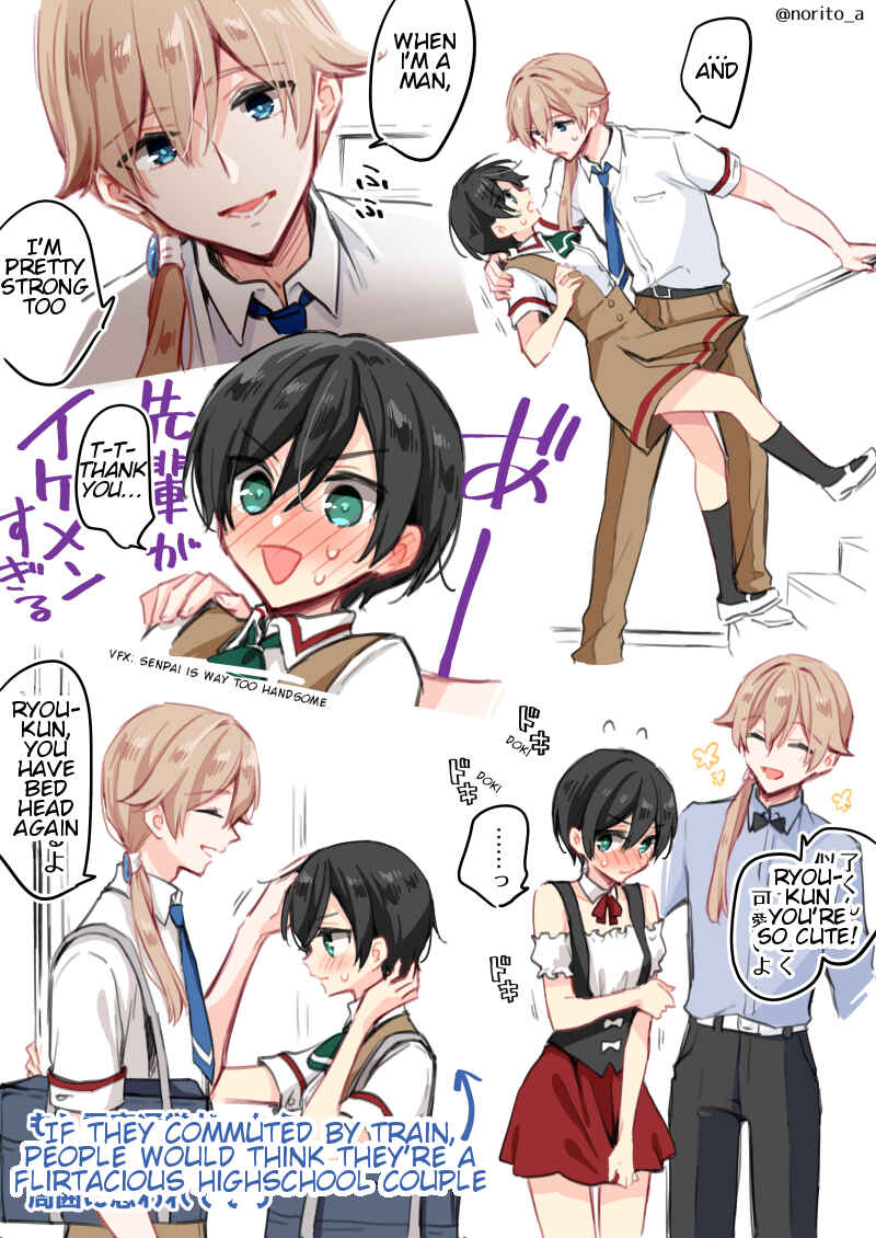 Chapter 14.5 - Page 3