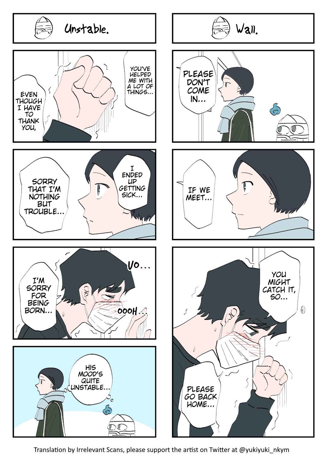 Chapter 153 - Page 1
