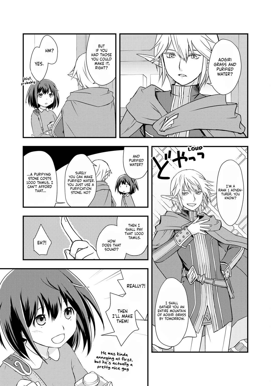 Chapter 4 - Page 31