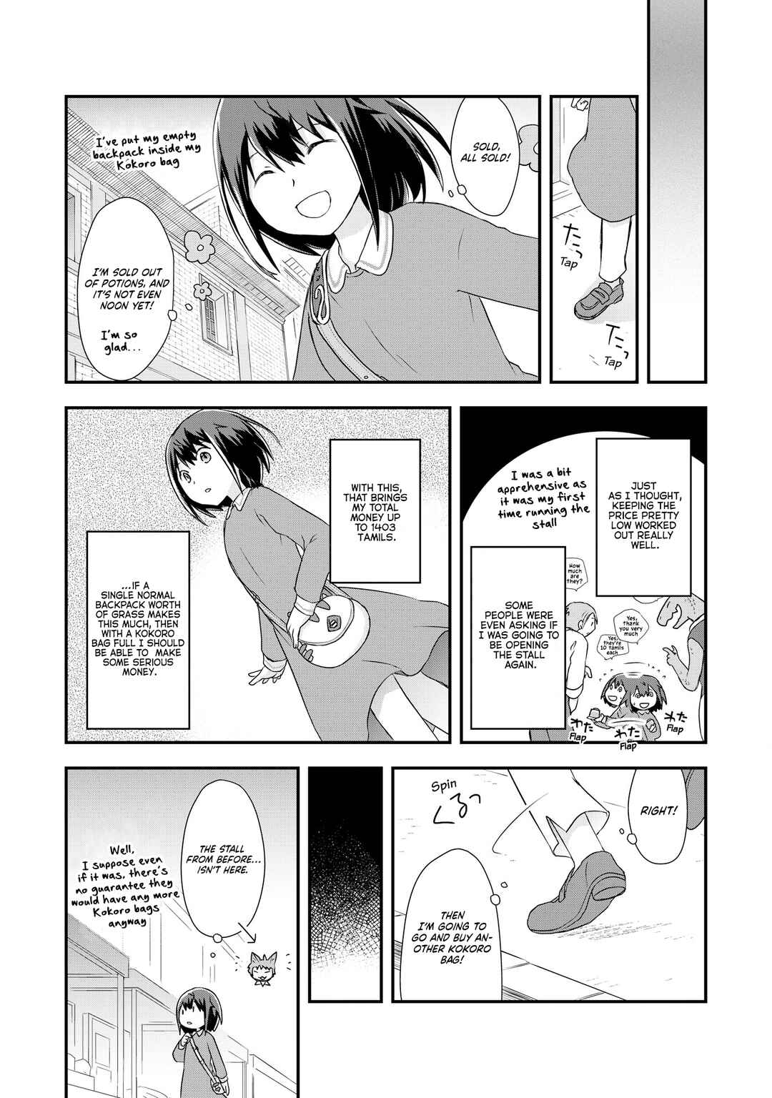 Chapter 4 - Page 6