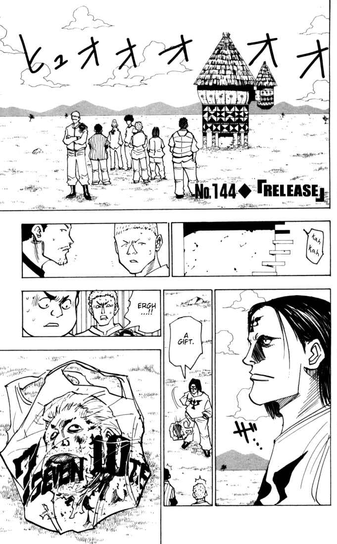 Chapter 144 - Page 1
