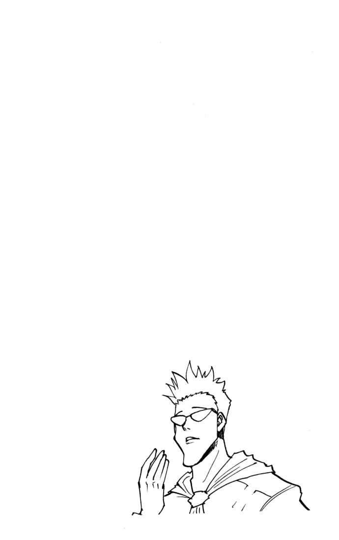 Chapter 144 - Page 15